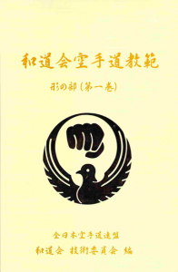 スクリーンショット 2016-07-10 8.52.40
