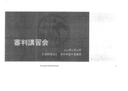 スクリーンショット 2016-07-10 8.52.40