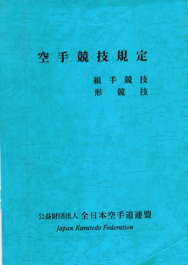 スクリーンショット 2016-07-10 8.52.40